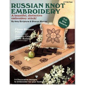 Plaid Russian Knot Embroidery Full Size Patterns 14 Designs 1984